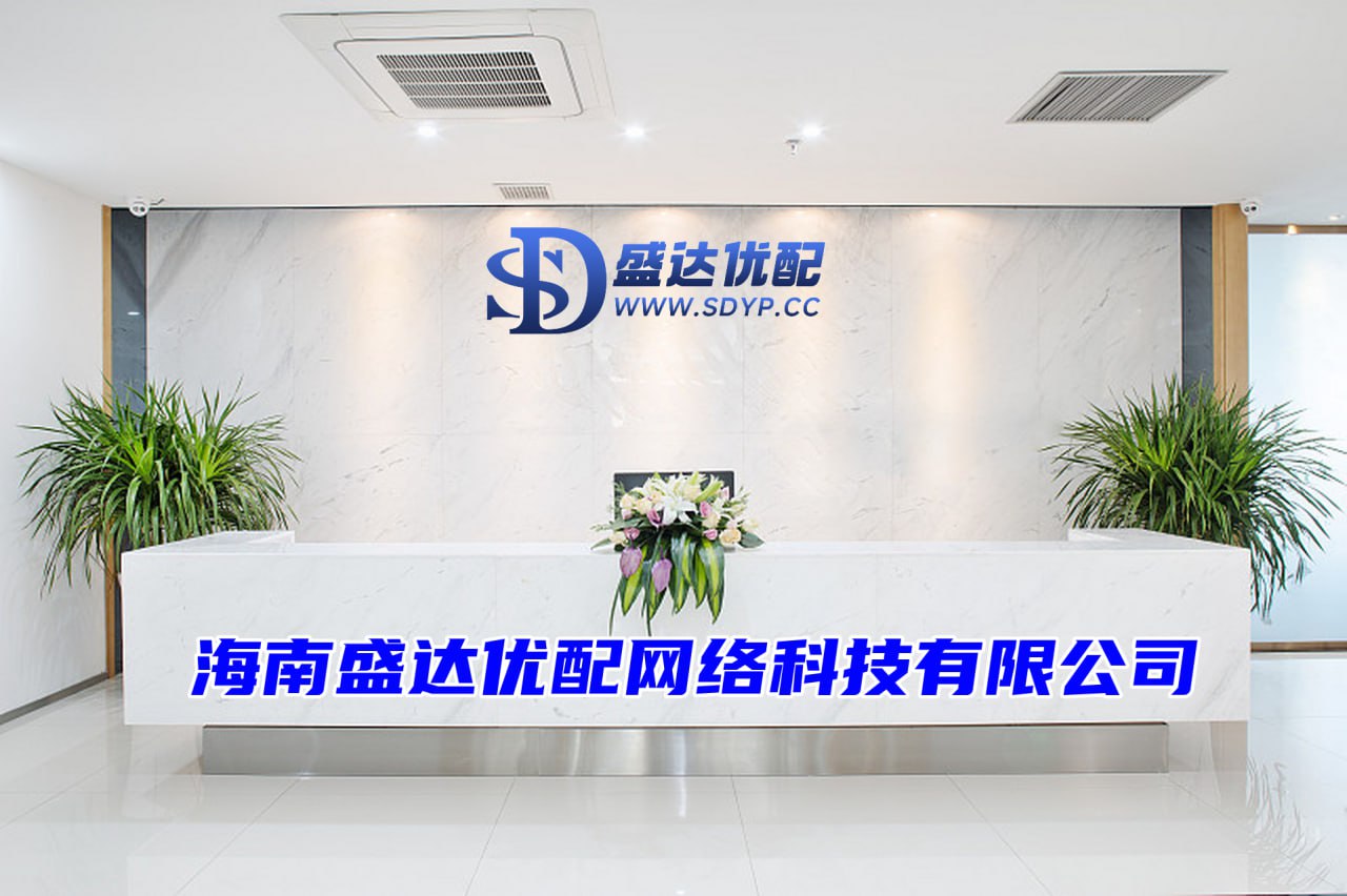 倍享策略-哈尔滨配资公司-配资行业查询-股票配资精选