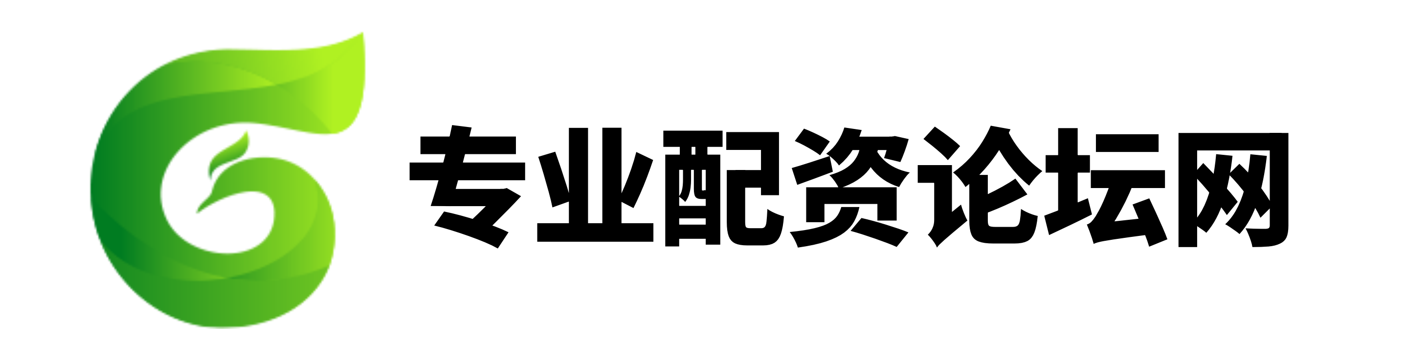 倍享策略-哈尔滨配资公司-配资行业查询-股票配资精选